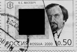 malevich.jpg (15784 bytes)